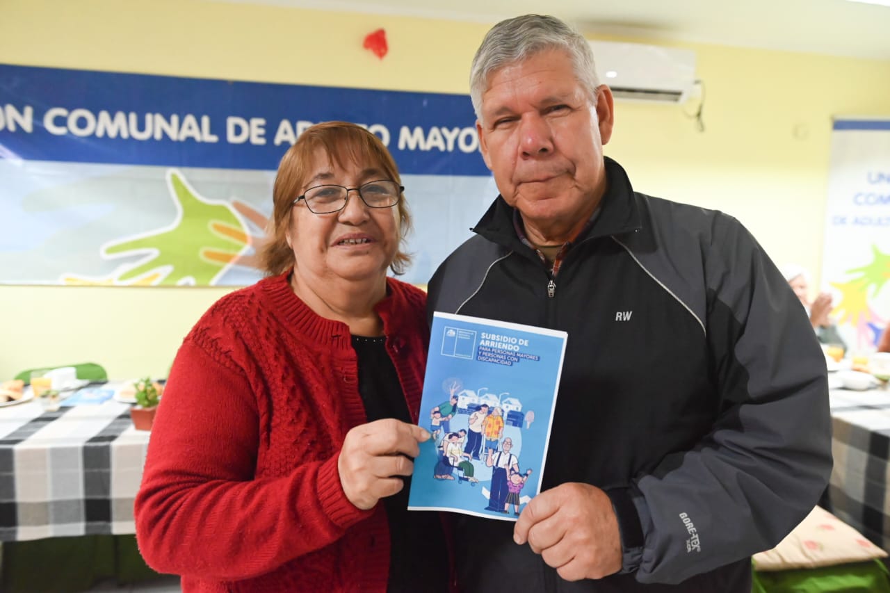 subsidio arriendo